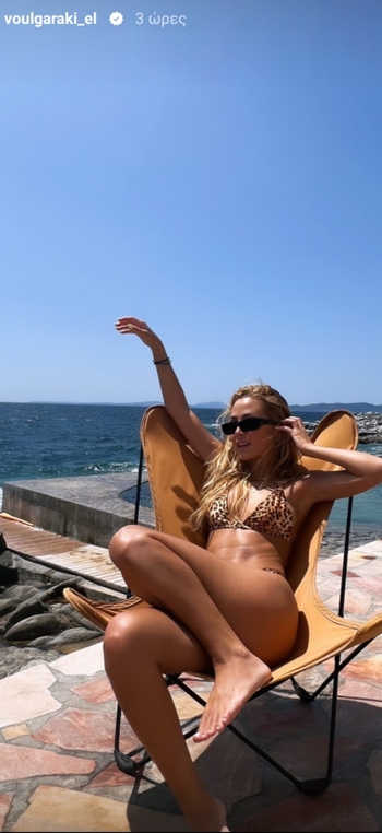 Eleni Voulgaraki