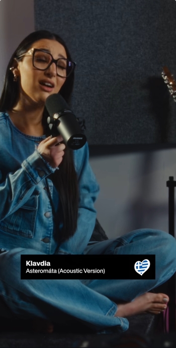 Klavdia Papadopoulou