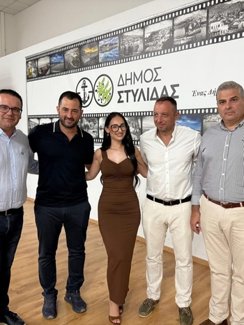 Klavdia Papadopoulou