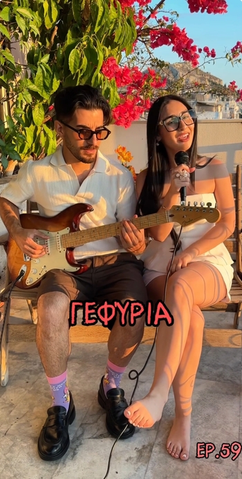 Klavdia Papadopoulou