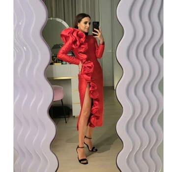 Paula Echevarría