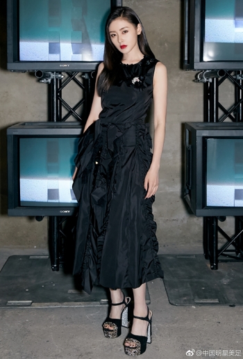 Tian'ai Zhang