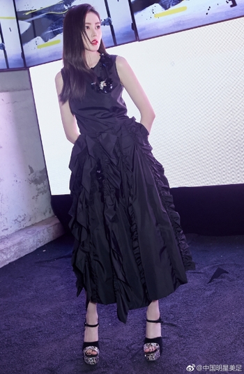 Tian'ai Zhang