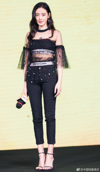 Tian'ai Zhang