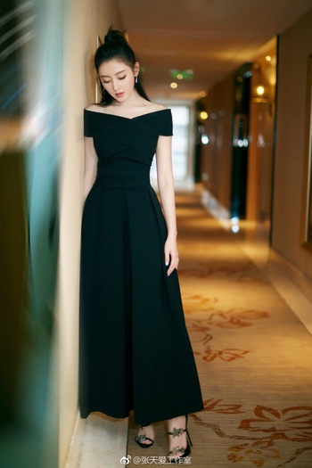 Tian'ai Zhang