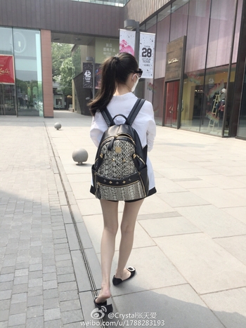Tian'ai Zhang
