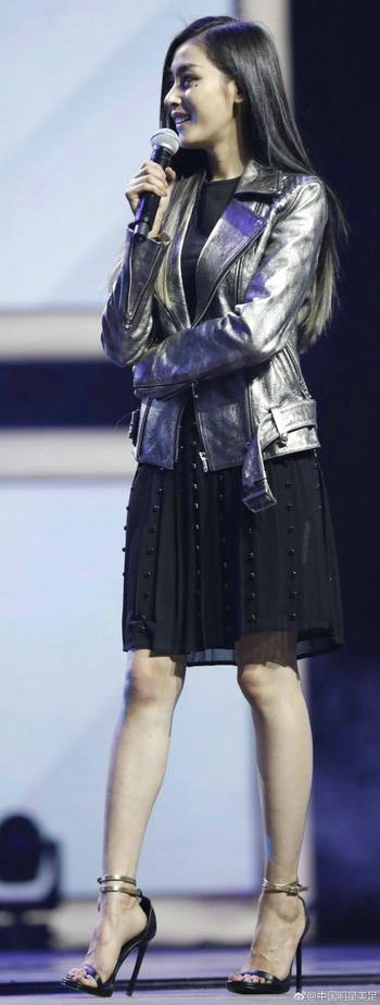 Tian'ai Zhang