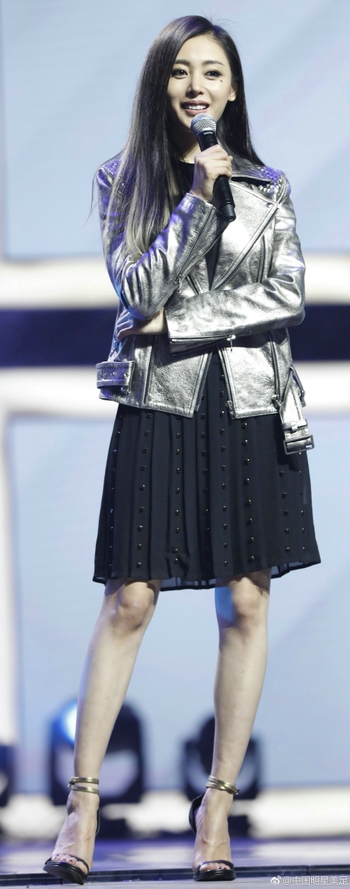 Tian'ai Zhang