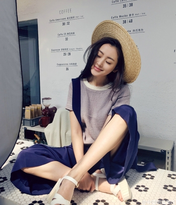 Tian'ai Zhang