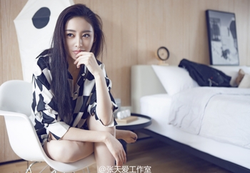 Tian'ai Zhang