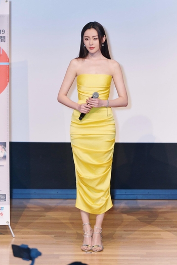 Tian'ai Zhang