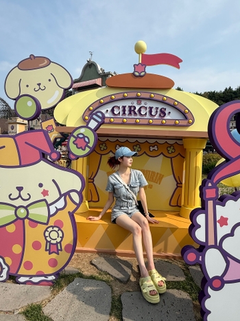 Si-Eun Park