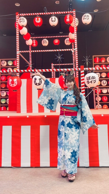 Saki Kosaka
