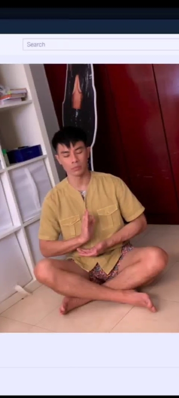 Yao