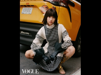  alt="Hoyeon"