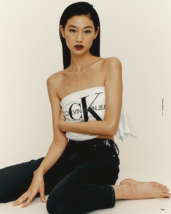 Hoyeon