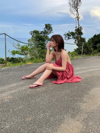 Yûka Murayama