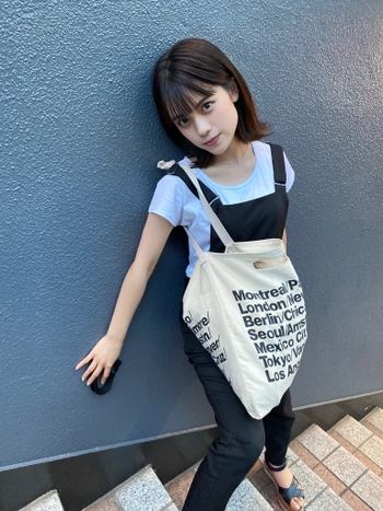 Yûka Murayama