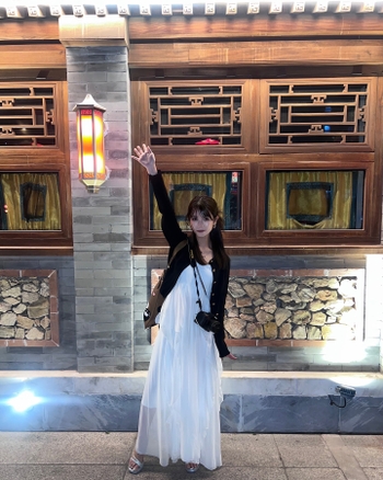 Yûka Murayama