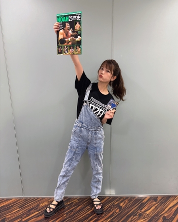 Yûka Murayama