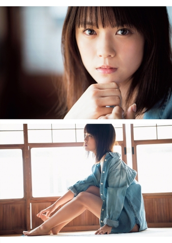 Yûka Murayama