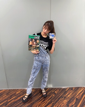Yûka Murayama