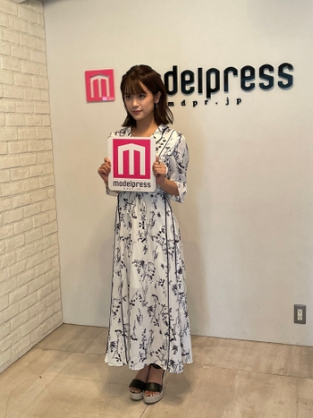 Yûka Murayama