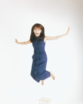 Yûka Murayama