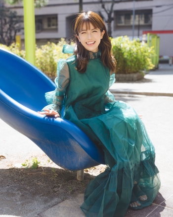 Yûka Murayama