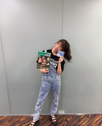 Yûka Murayama