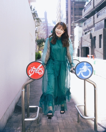 Yûka Murayama