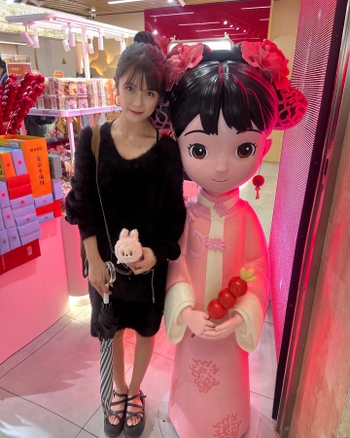 Yûka Murayama