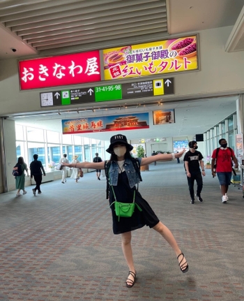 Yûka Murayama