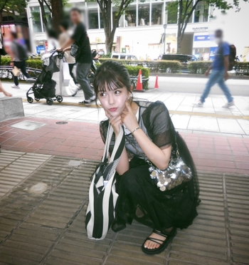 Yûka Murayama