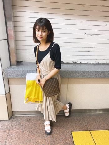 Yûka Murayama