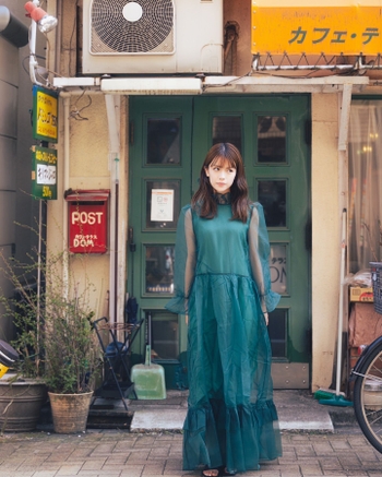 Yûka Murayama
