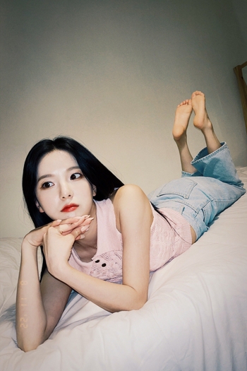 Choi Yu-jin