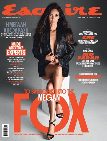 Megan Fox