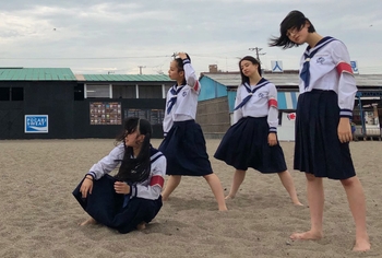 Suzuka