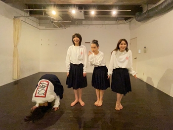 Suzuka
