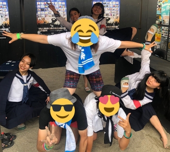 Suzuka