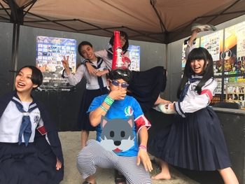 Suzuka