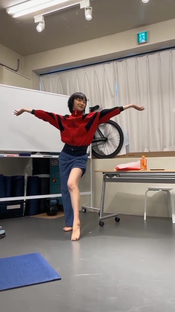 Suzuka