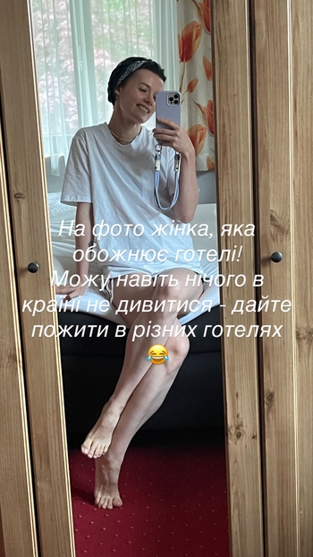 Milena Kompaniiets