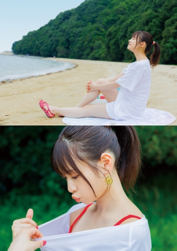 Kaori Maeda