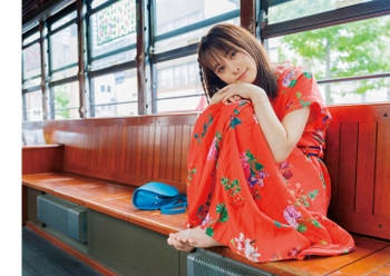 Kaori Maeda