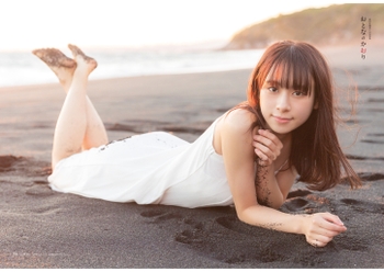 Kaori Maeda