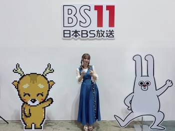 Kaori Maeda