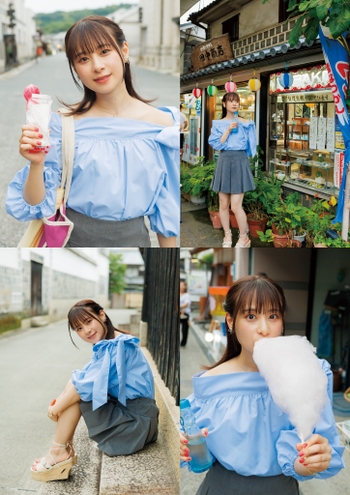 Kaori Maeda