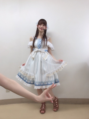 Kaori Maeda